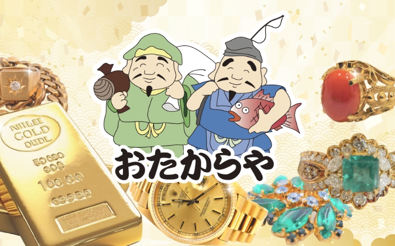 テスト投稿（ドンキ）