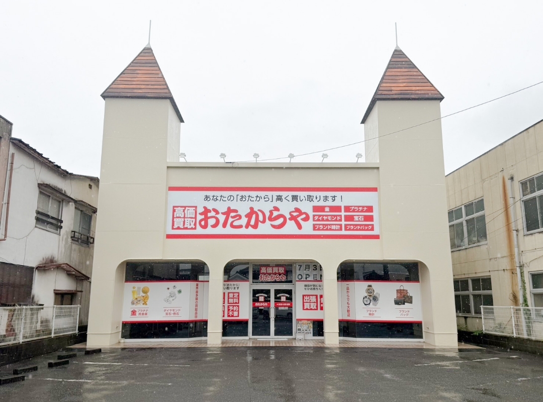 東大洲店
