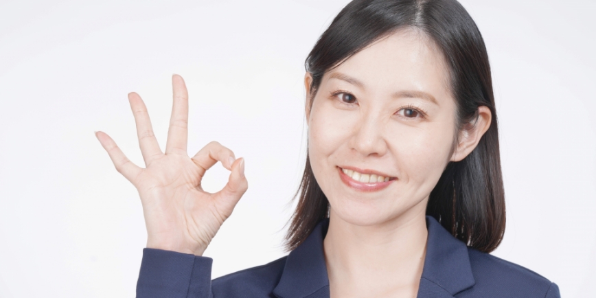 査定料無料